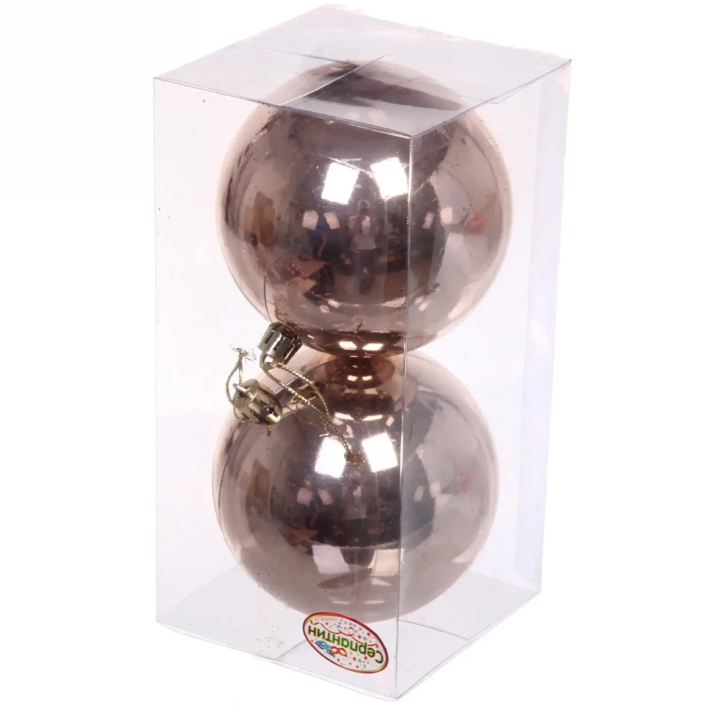 Новогодние шары 10 см (набор 2 шт) «Глянец», шампань