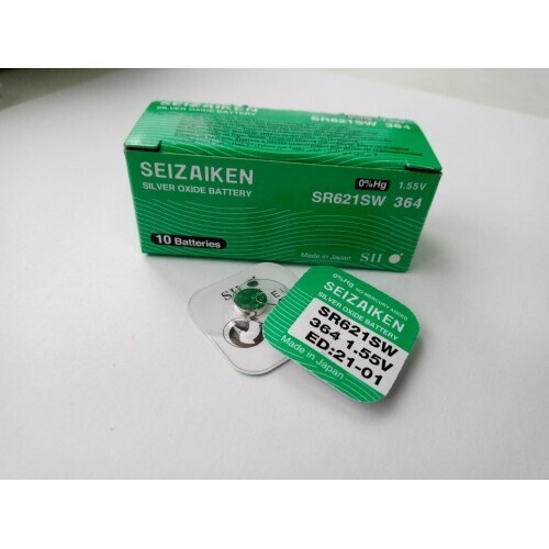 SEIZAIKEN SR-621SW (364)