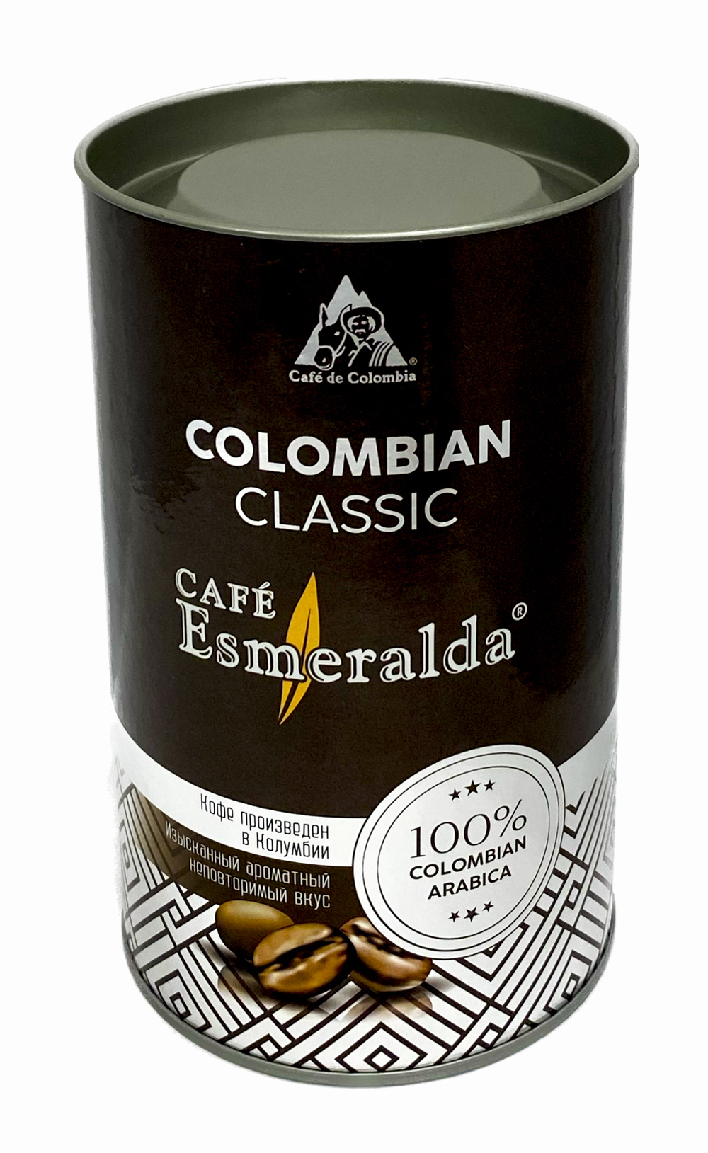 Кофе в тубе "Colombian Classic" (зерно 150г "CAFE Esmeralda")