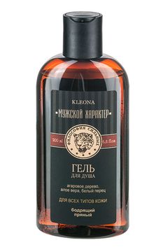 Гель для душа Kleona, Бодрящий/Пряный, с белым перцем, 200 мл