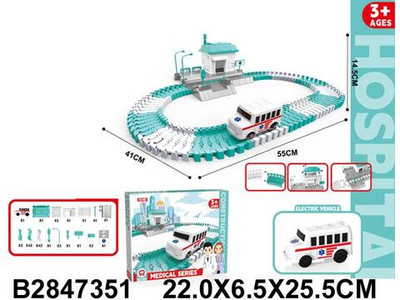 Автотрек, коробка FYS-YS14