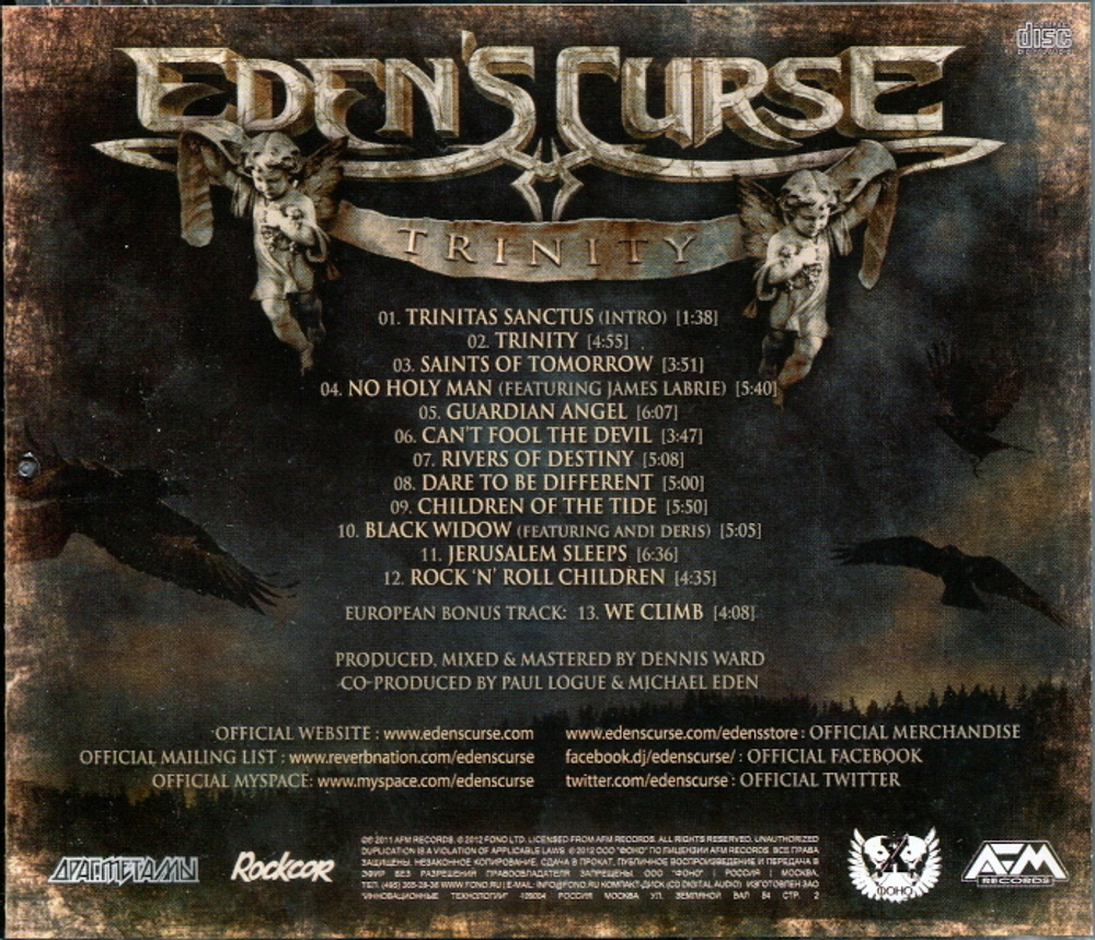 Eden's Curse / Trinity (RU)(CD)