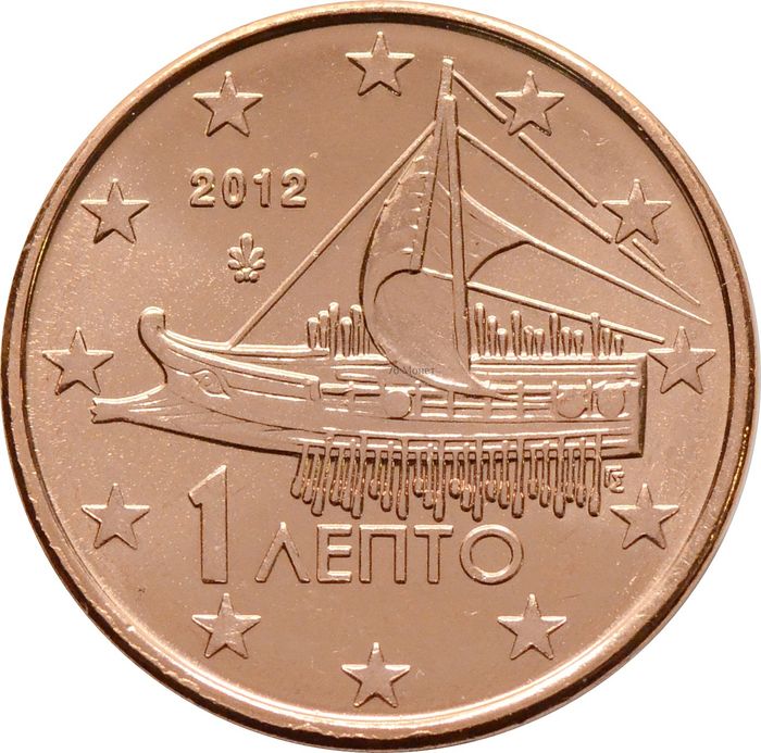 1 евроцент 2012 Греция (1 euro cent)