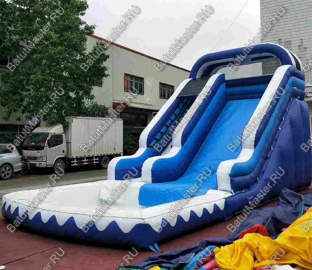 Надувная горка "Синяя тучка" размер 9*4*6 м
