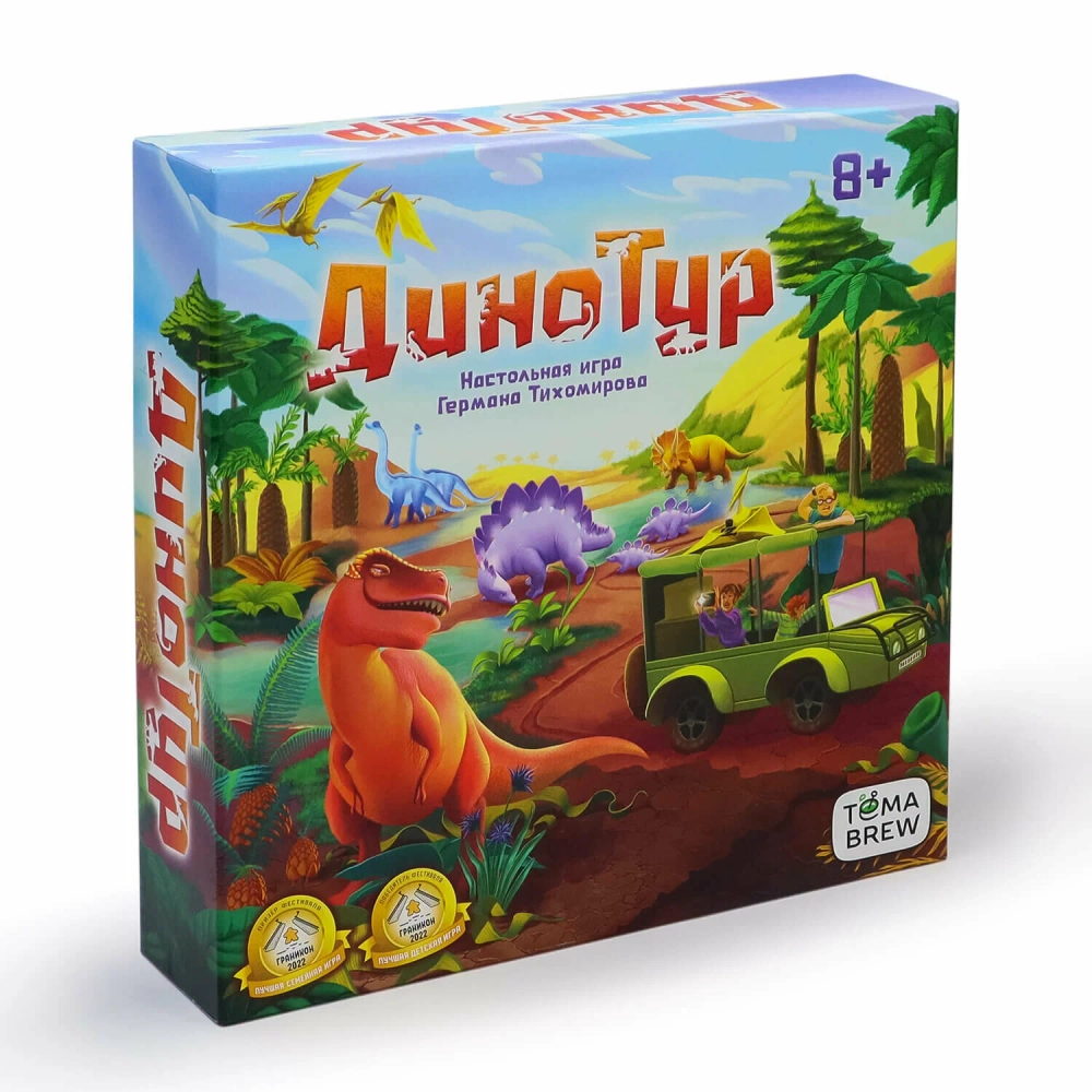 ДИНОТУР настольная игра