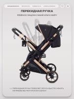 Коляска детская RANT basic "VORTEX" RA304 Black