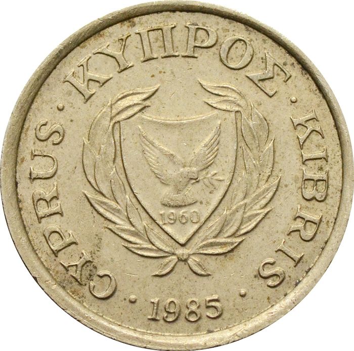 2 цента 1985 Кипр