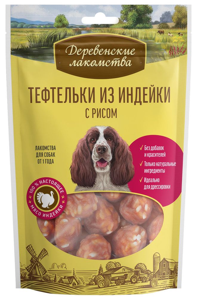 Лакомства для собак Деревенские лакомства 85г Тефтельки из индейки с рисом