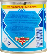 Молоко сгущенное Густияр 0.2% 370г