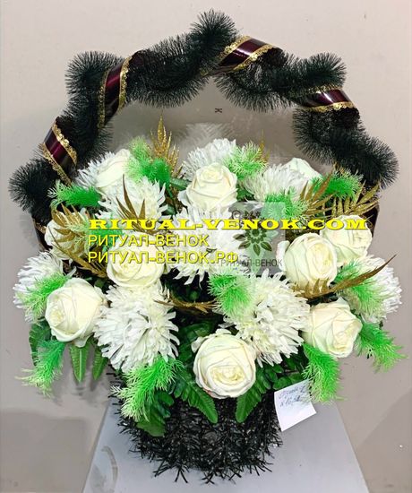 Корзина - КЗ63