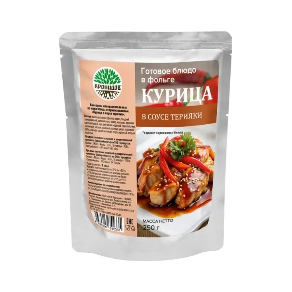 Курица терияки Кронидов