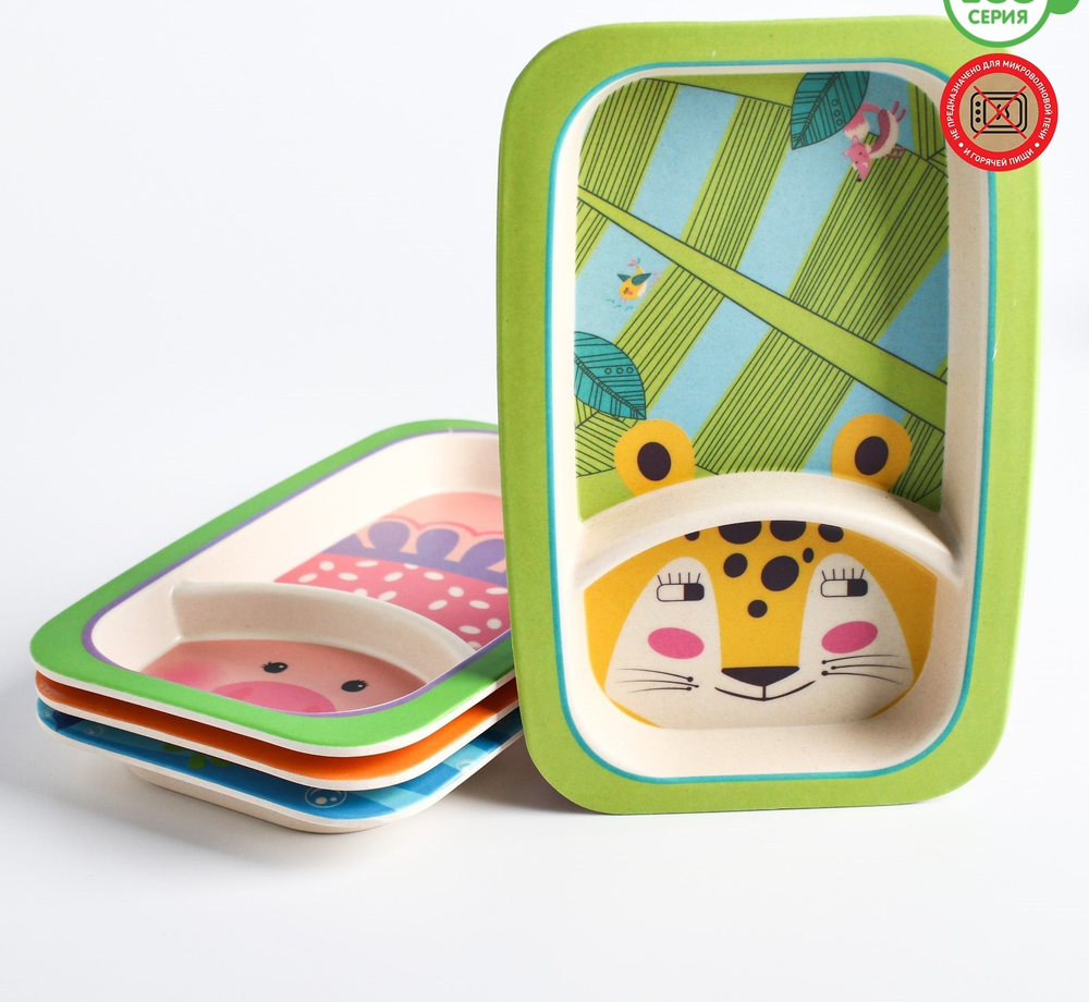 Тарелка детская из бамбука, цвет и рисунок МИКС 4591215