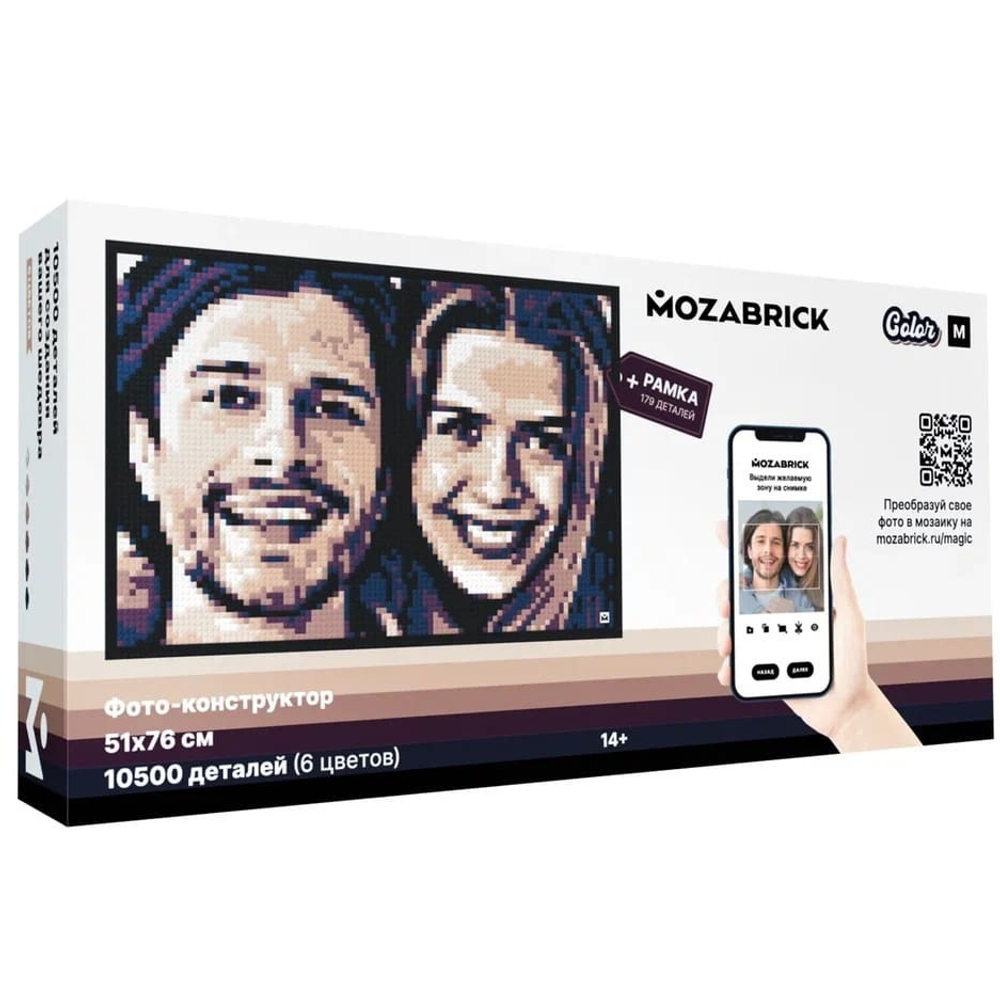 Фото-конструктор Color (M/10500) MOZABRICK - Пксель-арт, собери свою цветную картину по фото из деталей Lego
