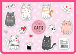 Папка для тетрадей А4 пластиковая, молния сверху с дизайном "Cats stickers 2024" (Пчёлка)