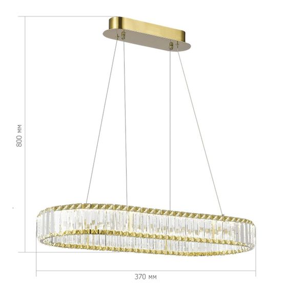 Подвесной светодиодный светильник ST Luce Tivoli SL1622.323.01