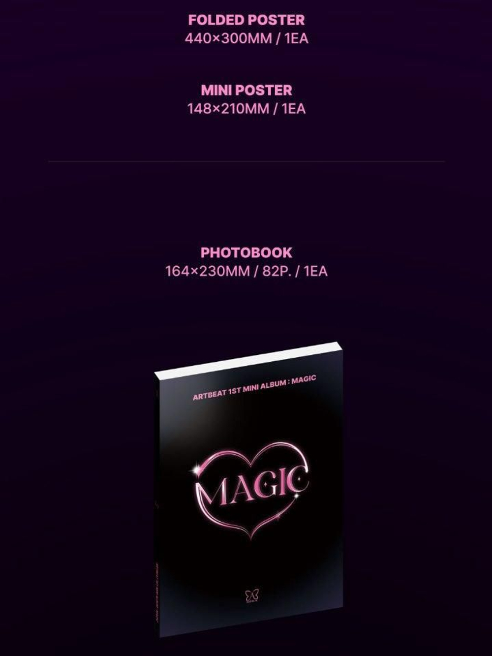 Альбом ARTBEAT - MAGIC 1st Mini Album