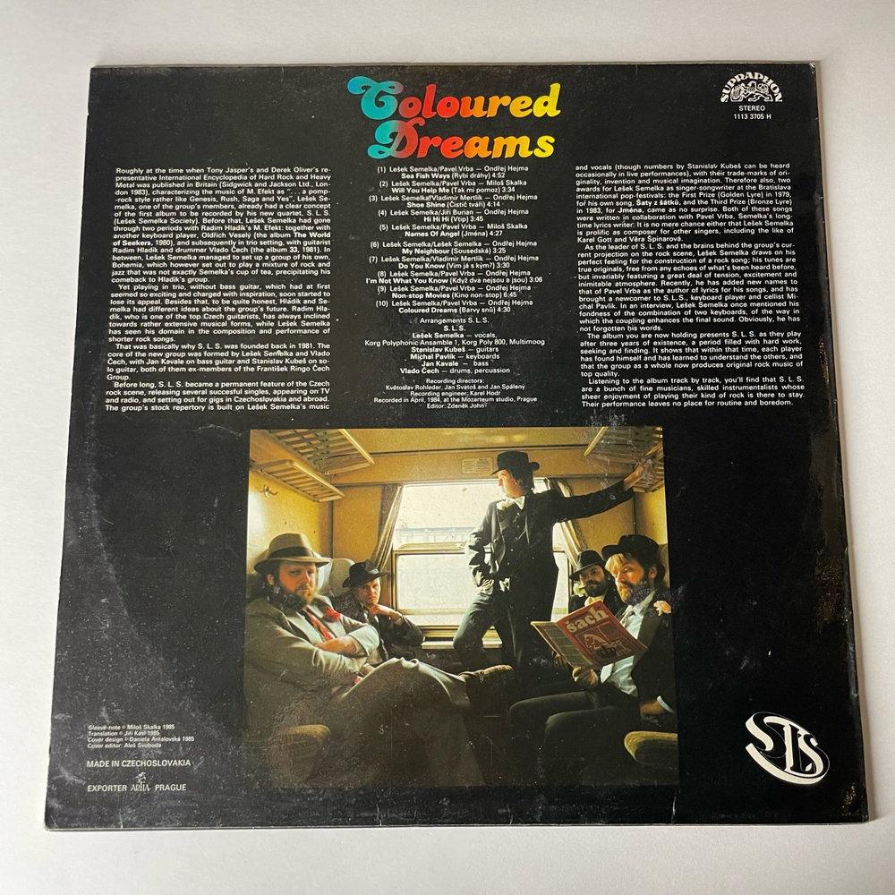 Винтажная виниловая пластинка LP Лешек Семелка Lesek Semelka, SLS, Coloured Dreams (Чехословакия 1985)