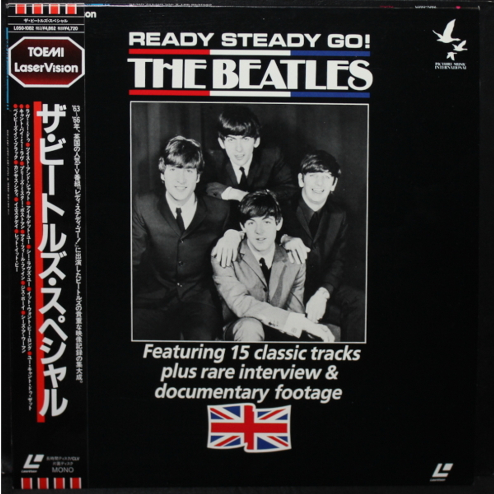 The Beatles / Ready Steady Go! (LD)