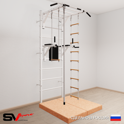 Шведская стенка Sv Sport 5474 (Турник рукоход/Брусья/Канат/Лестница/Трапеция/Мат 1м)