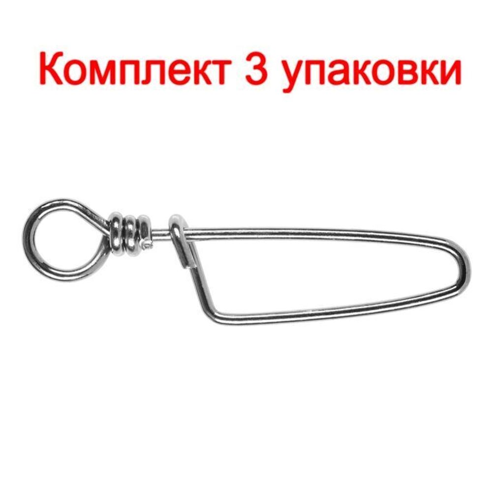 Карабин Sprut SN-06 BN #0/8
