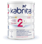 Молочная смесь Kabrita 2 (6-12 месяцев) 800 г