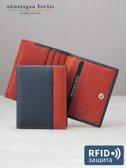 535 R - Футляр для карт с RFID защитой