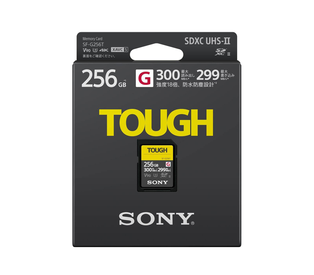 Карта памяти Sony SDXC 256GB Tough UHS-II 299/300Mb/s U3 V90 (SF-G256T)