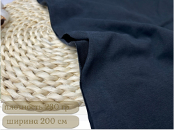 Кулирка с лайкрой с велюровым эффектом ИКРА