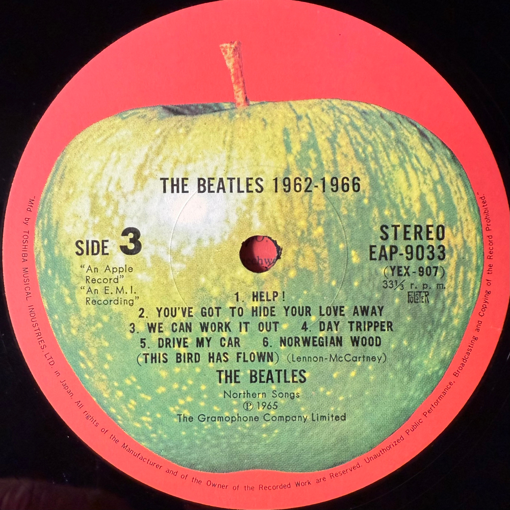 The Beatles - 1962-1966 2LP (Япония 1973г.)
