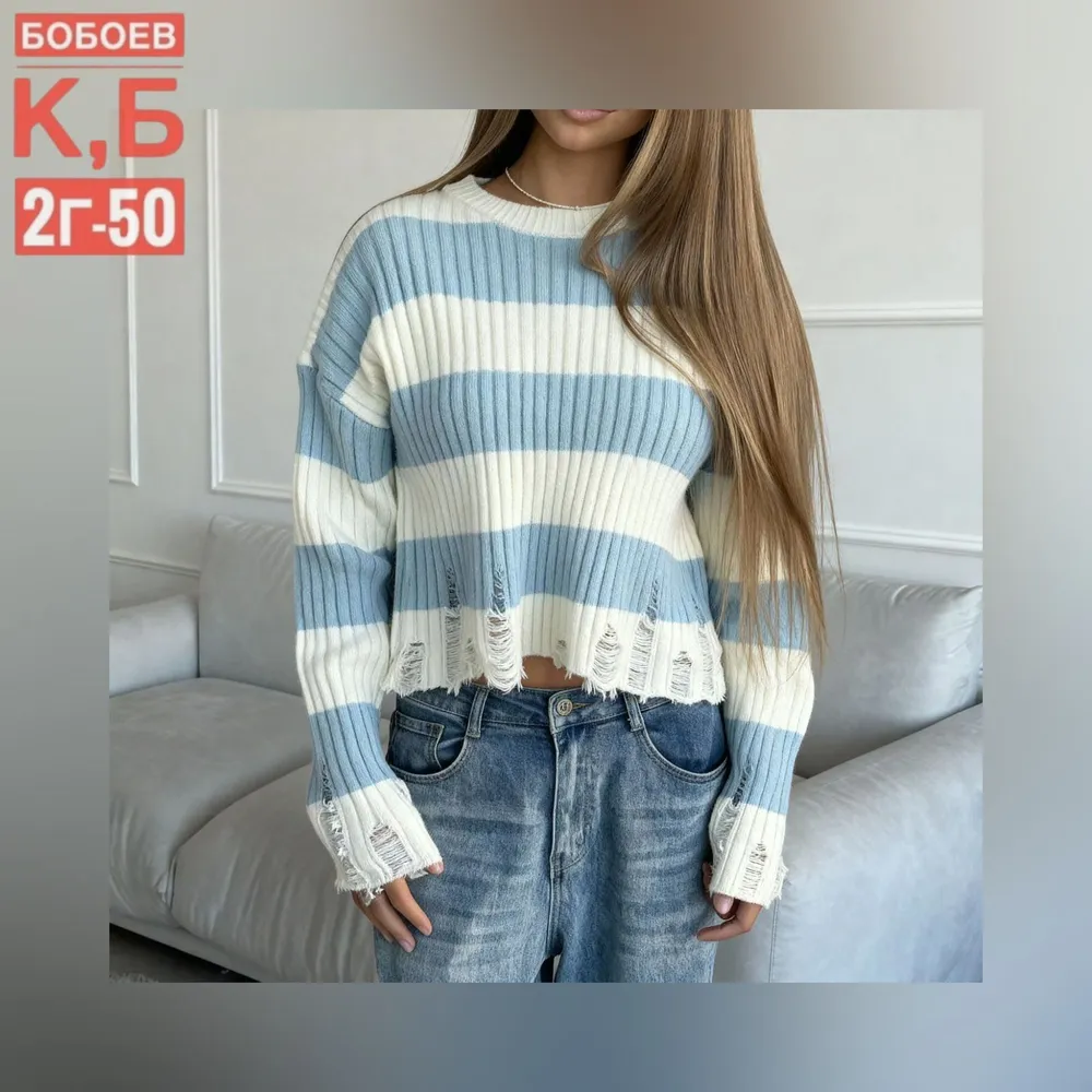 Свитер 6812937 Fabrika