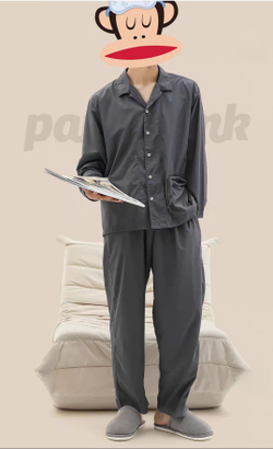 Домашние тапочки Paul Frank Ruffles (Grey)