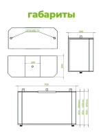 Бак выносной для теплообменника горизонтальный 80 л, AISI 439 1,0 мм