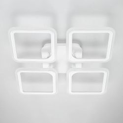 Citilux Марсель CL232140R LED Люстра с пультом Белая