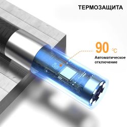 ICARTOOL (IC-V200C) Видеоэндоскоп управляемый, 6,0 мм