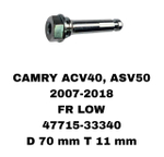 НАПРАВЛЯЮШИЙ СУПОРТА CAMRY ACV40, ASV50 2007-2018