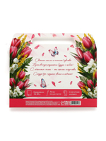 Подарочный набор «С 8 марта!», ежедневник А5, магнитные закладки и ручка