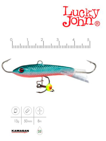 Балансир Lucky John CLASSIC 5 с тр. 50мм/54 блистер