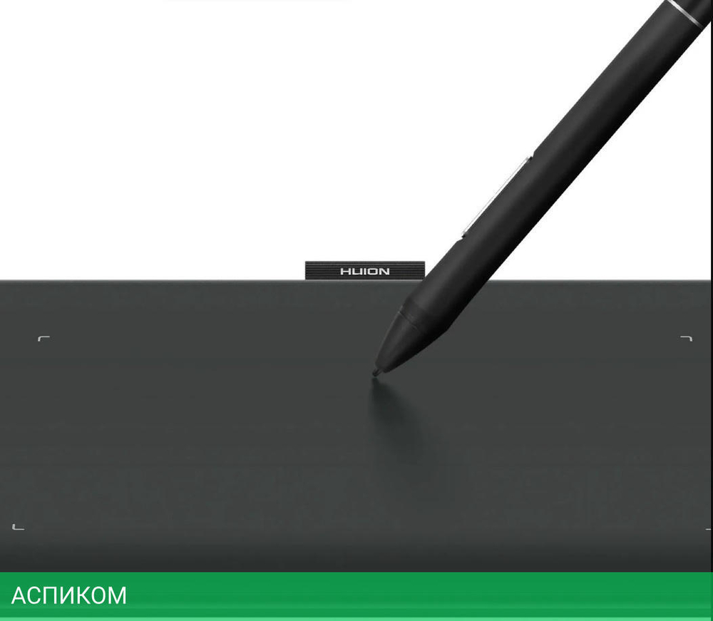 Графический планшет Huion Frego S Black