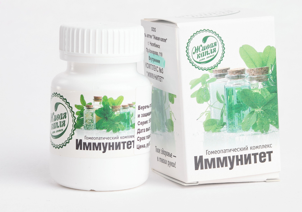 ГОМЕОПАТИЧЕСКИЙ КОМПЛЕКС ИММУНИТЕТ 20 г