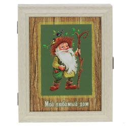 GAEM Ключница, L22 W5 H28 см