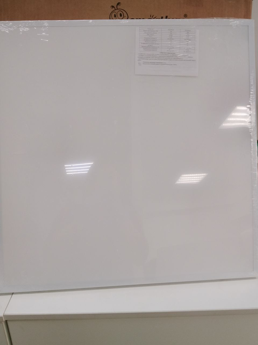 Встраиваемый светодиодный светильник SLB-umemc40 W (4шт)