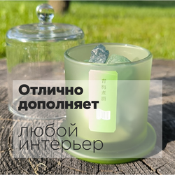 Диффузор ароматический для дома с минералами ИСТОРИЯ ГЕРОЕВ
