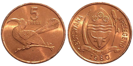 Ботсвана 5 тхебе, 1976-1989 Калао XF