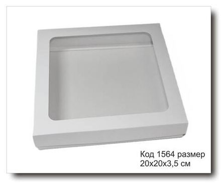 Коробка с окном код 1564 размер 20х20х3.5 см для пряника