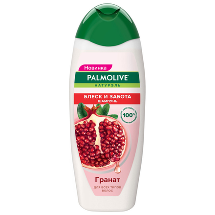Шампунь Palmolive Экстракт Граната 450 мл