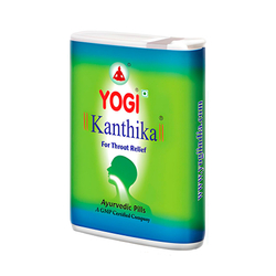 Драже Йоги Кантика от боли в горле / Dragee Kanthika Yogi