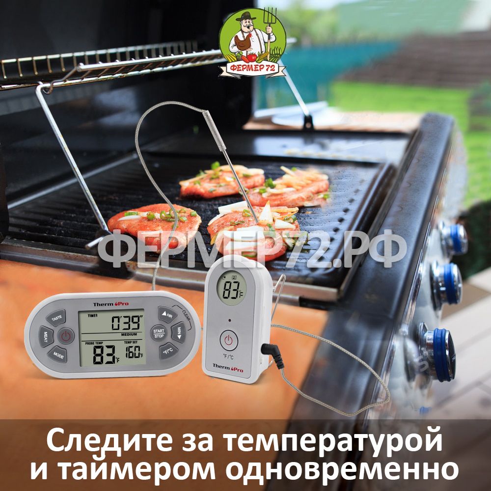Термометр ThermoPro TP21 выносной щуп и удаленный замер температуры
