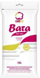 Вата