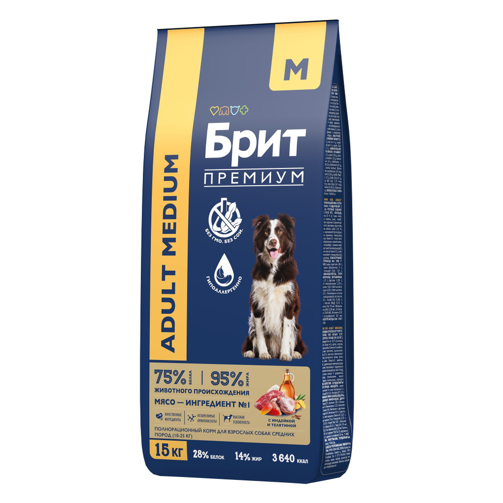 Сухой корм БРИТ ПРЕМИУМ Dog Adult Medium Turkey&Veal с индейкой и телятиной для взрослых собак средних пород 15 кг