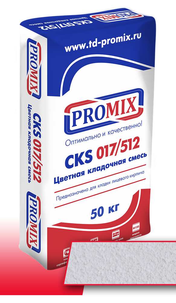 CKS 512 0400 белая